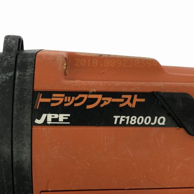 ケース付き 釘打ち機