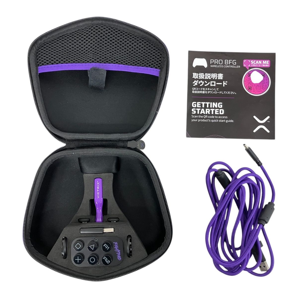 Victrix PRO BFG ワイヤレスカスタマイズコントローラー for PS5