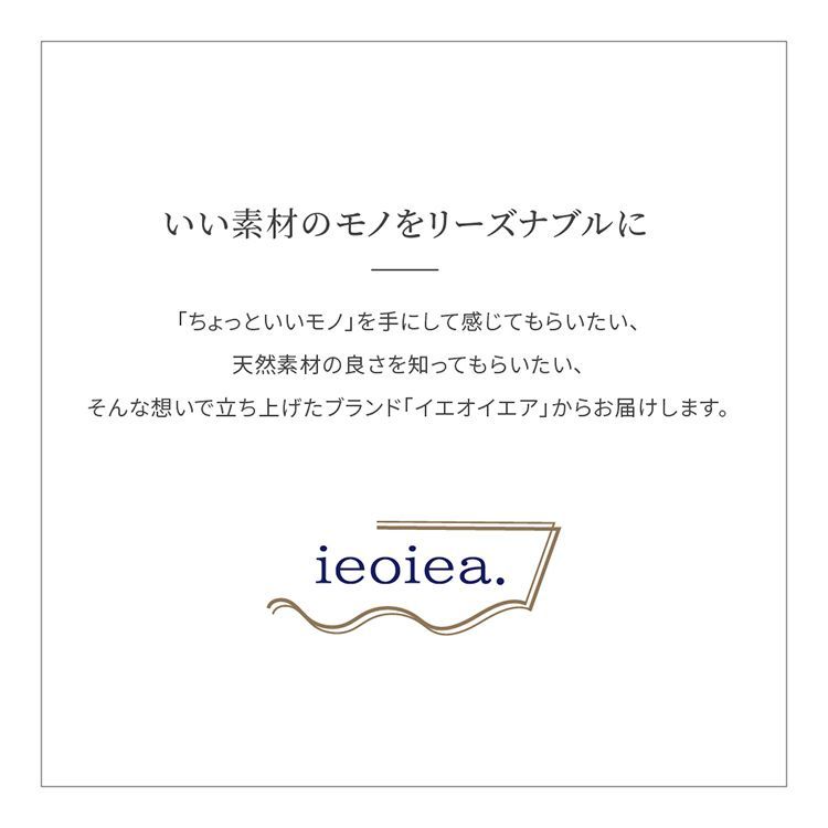 のシルク使用 シルク毛布