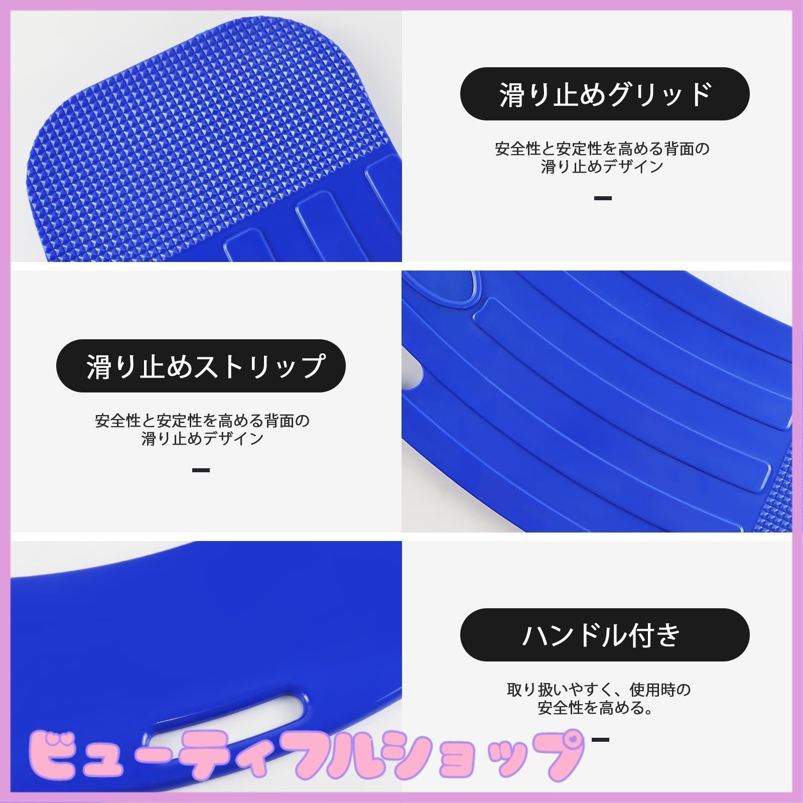 患者や障害者を車椅子からベッド トイレ