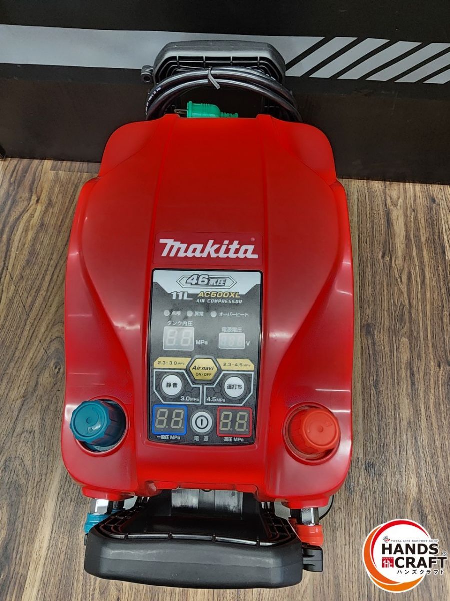 ♭ 開封 makita マキタ エアコンプレッサ AC500XL タンク容量11L 青