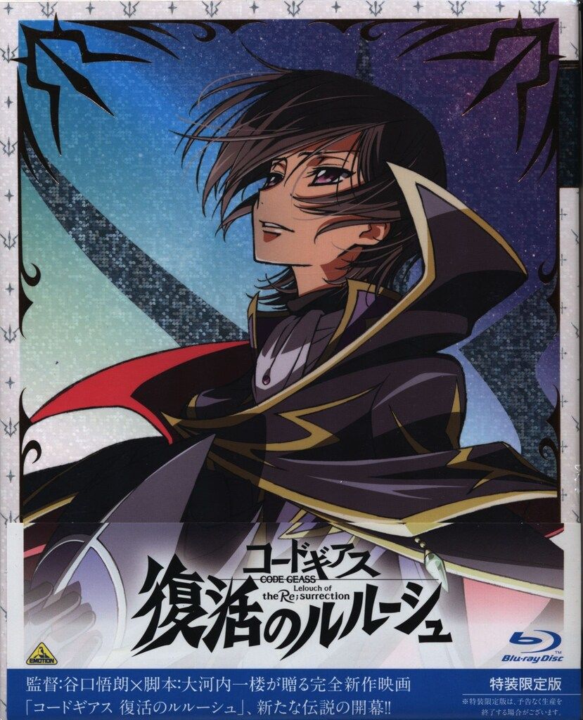 スティーブン・スピルバーグ監督 直筆サイン ＊自分へのご褒美に縁付き＊