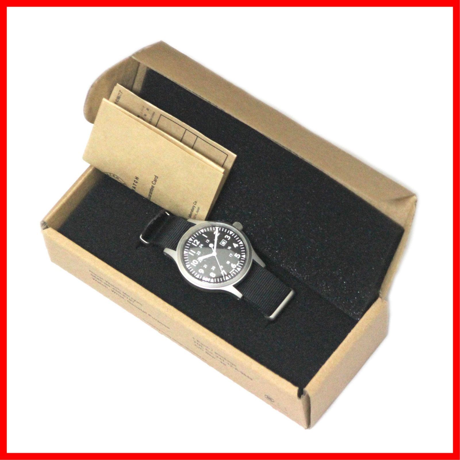 Military watch