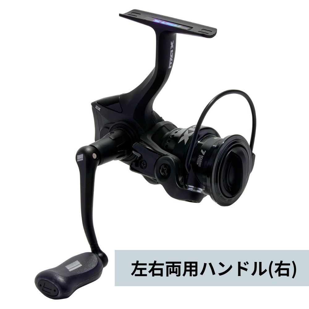 Abu Garcia Fishing Rod - 6.2:1 Gear Ratio, 6+1 Bearings, Includes Spare Aluminum Spool Abu Garcia Max Sx 3000h Spinning Reel Abu Garcia Fishing Rod - 6.2:1 Gear Ratio, 6+1 Bearings, Includes Spare Aluminum Spool Abu Garcia Max Sx 3000h Spinning Reel