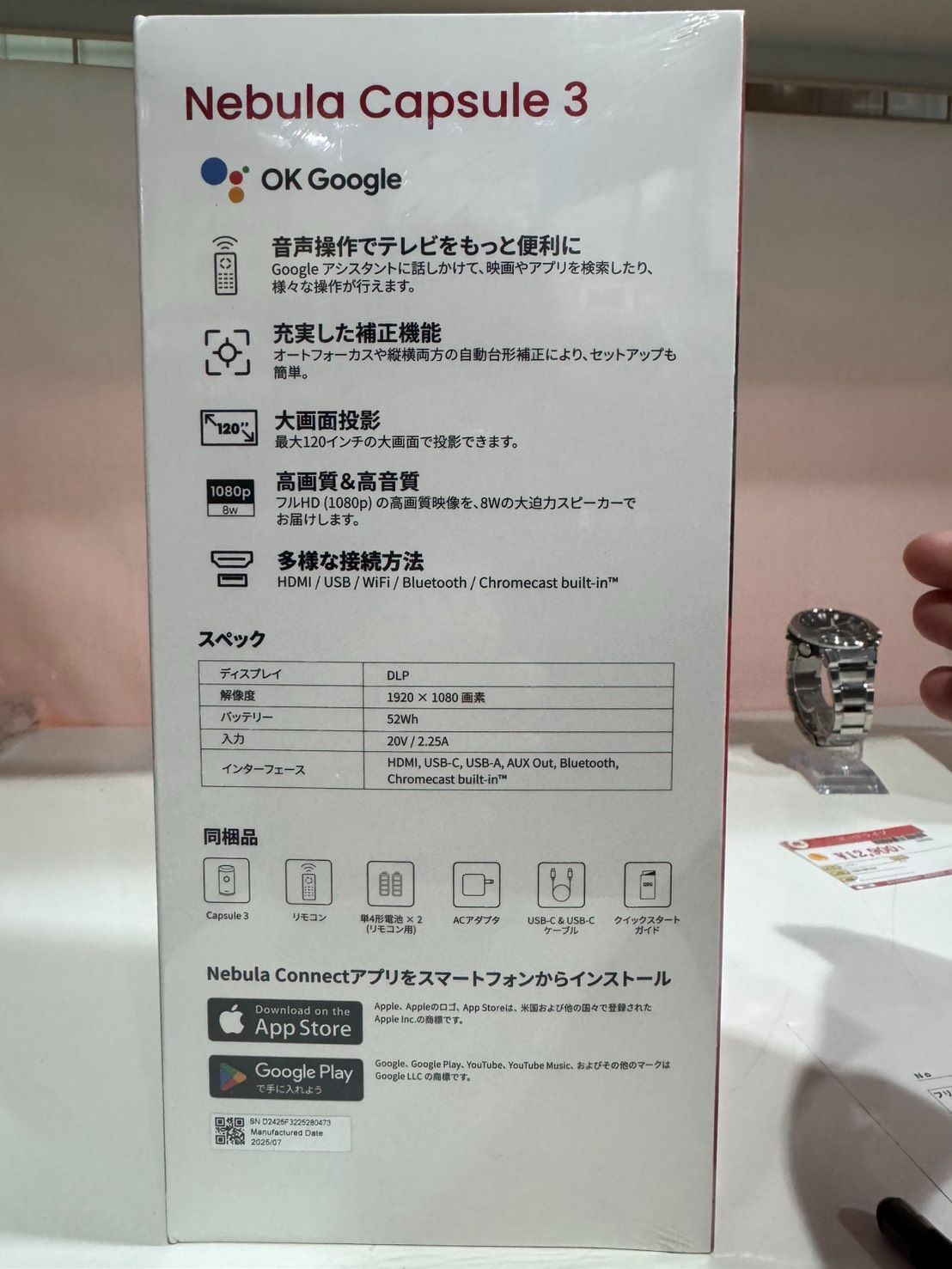  ANKER Nebula Capsule 3 ブラック モバイルプロジェクター プロジェクター本体 プロジェクター