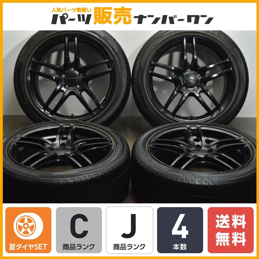 鍛造品】PRODRIVE GC-05K 17in 7J +50 PCD100 ブリヂストン レグノ 