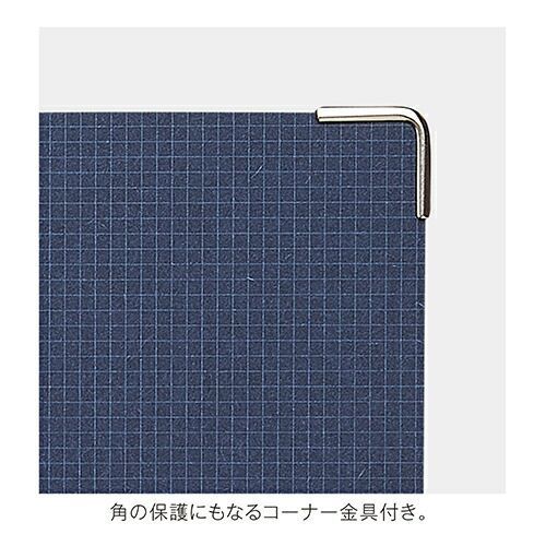  まとめ kleid バインダー 2 mmグリッドバインダー A 5 ネイビー 8413 × 個別ホルダー ファイル バインダー ケース