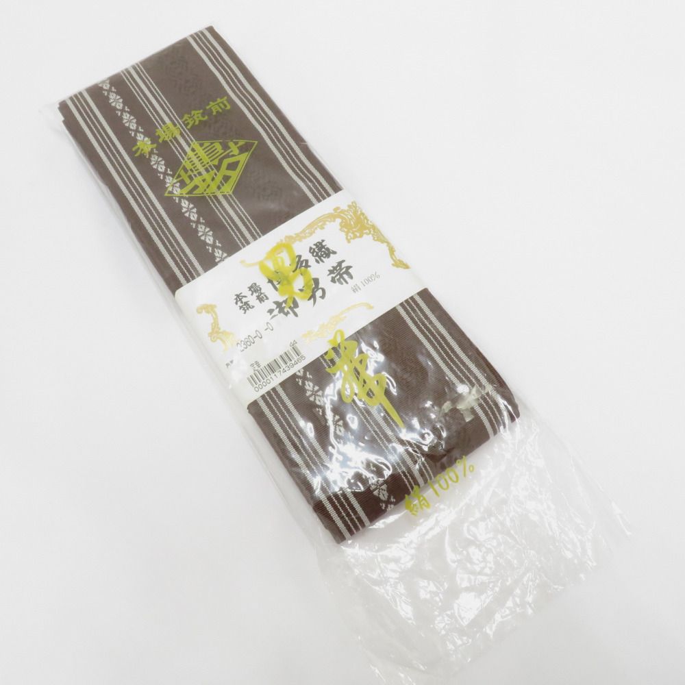 定番 正絹