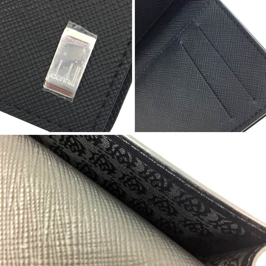 ダンヒル dunhill 名刺入れ カードケース ブラック aq10445