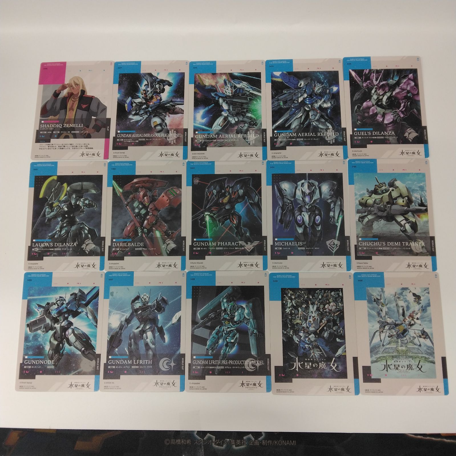 バンダイ GUNDAM CARD COLLECTION 機動戦士ガンダム 水星の魔女3