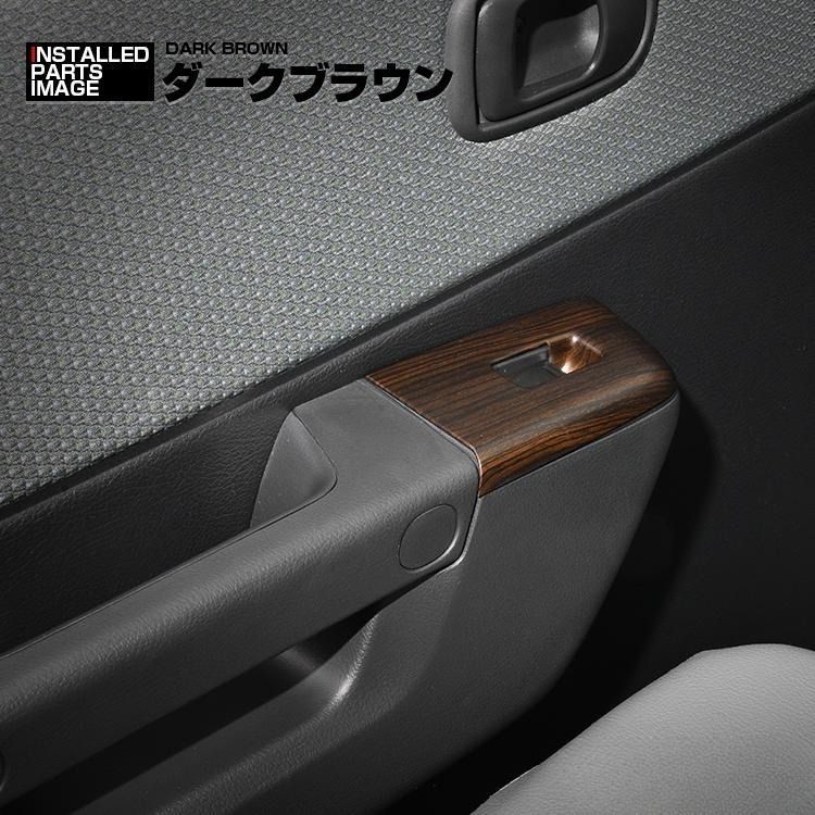タウンエース バン S402M/S403M/S412M/S413M 2008(H20).2