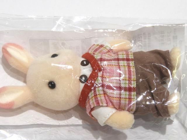 お父さん お母さん