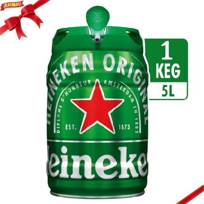 【希少】ハイネケン 陶器製 ドラフトタワー 飲料・酒 【希少】ハイネケン 陶器製 ドラフトタワー