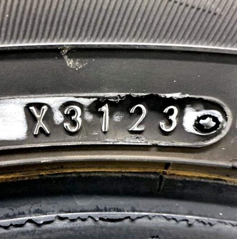 ウインターマックス