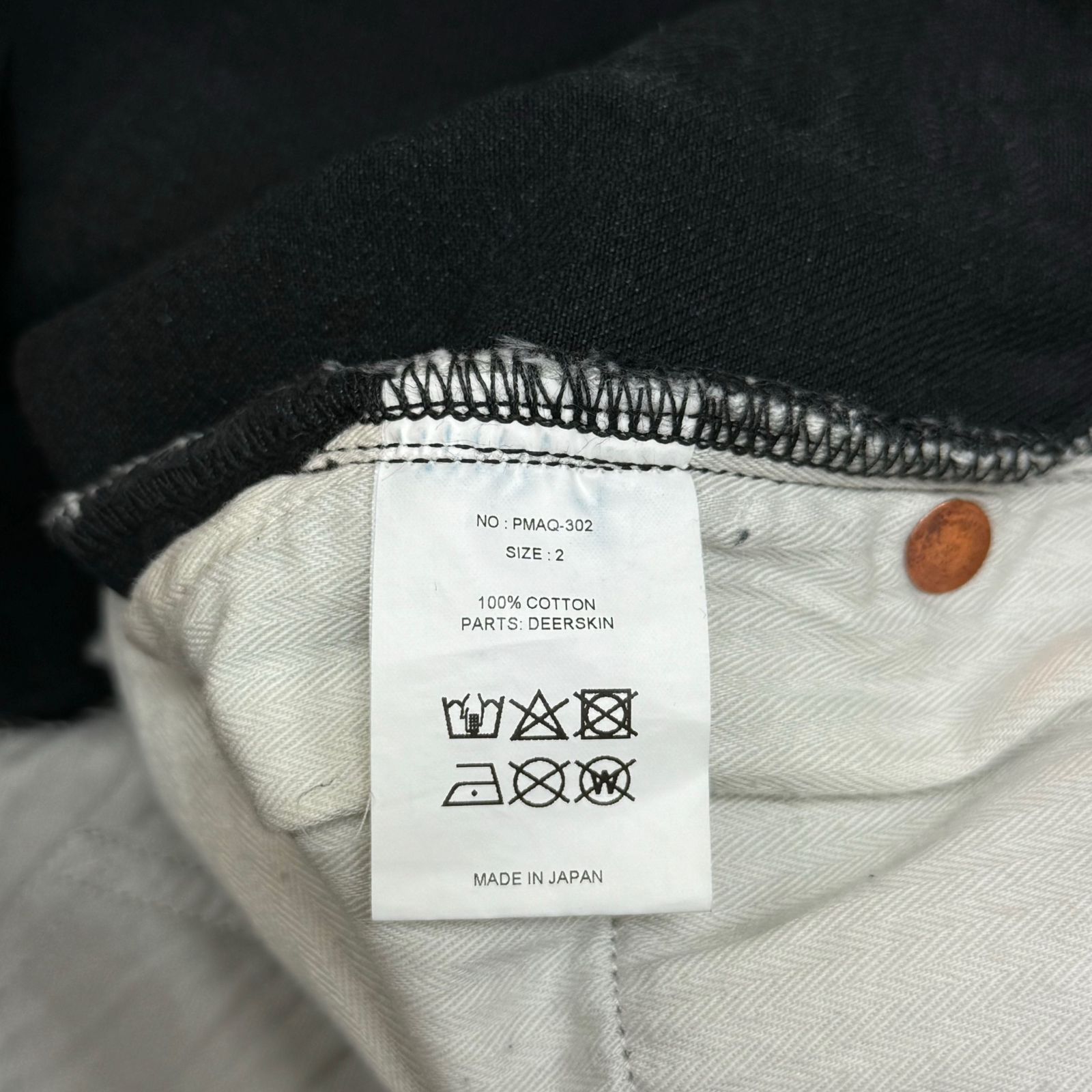 定価30800円 PHIGVEL CLASSIC JEANS REGULAR クラシック ジーンズ 