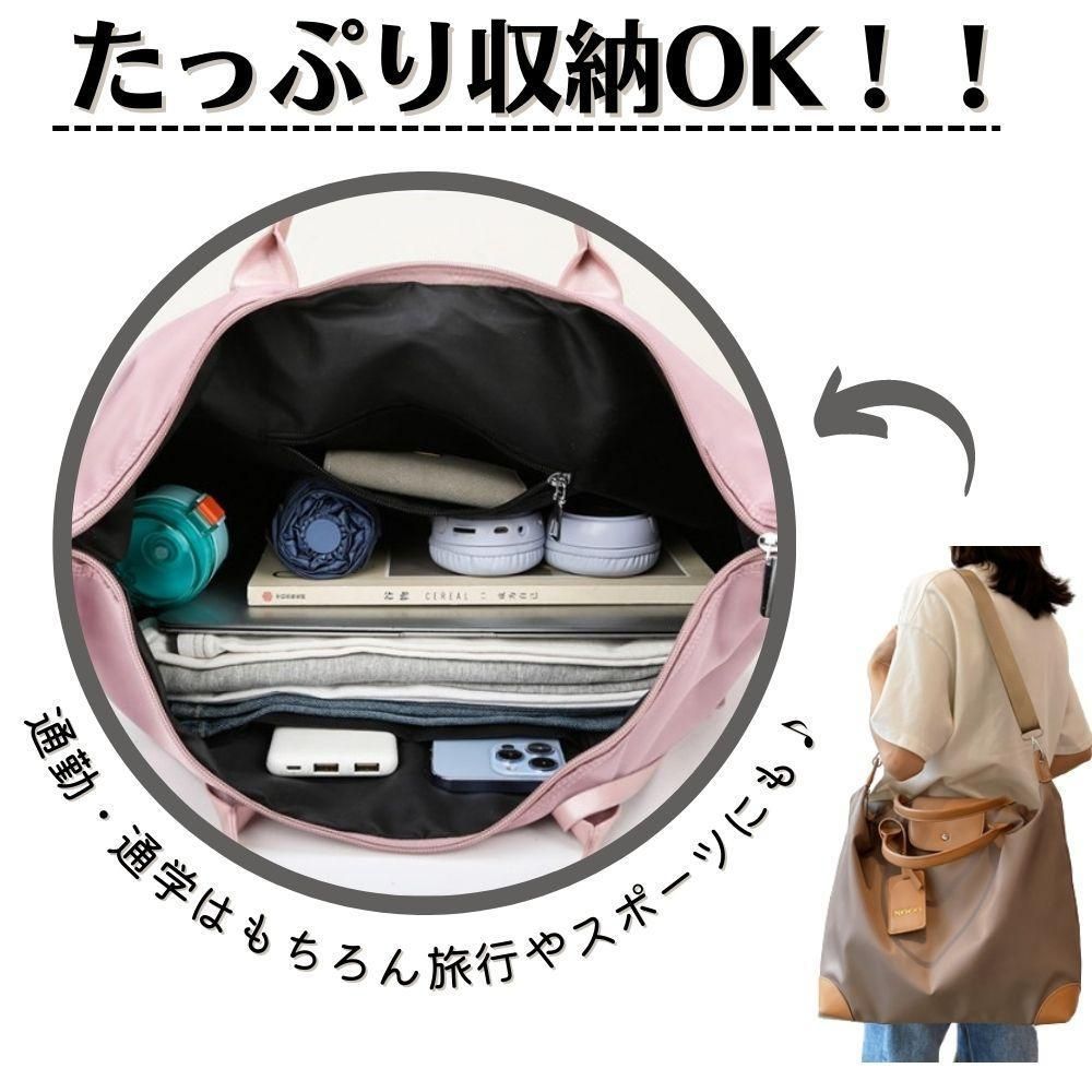 ☆即購入OK☆ ボストンバッグ レディース メンズ スポーツバッグ 旅行 ジム - 5