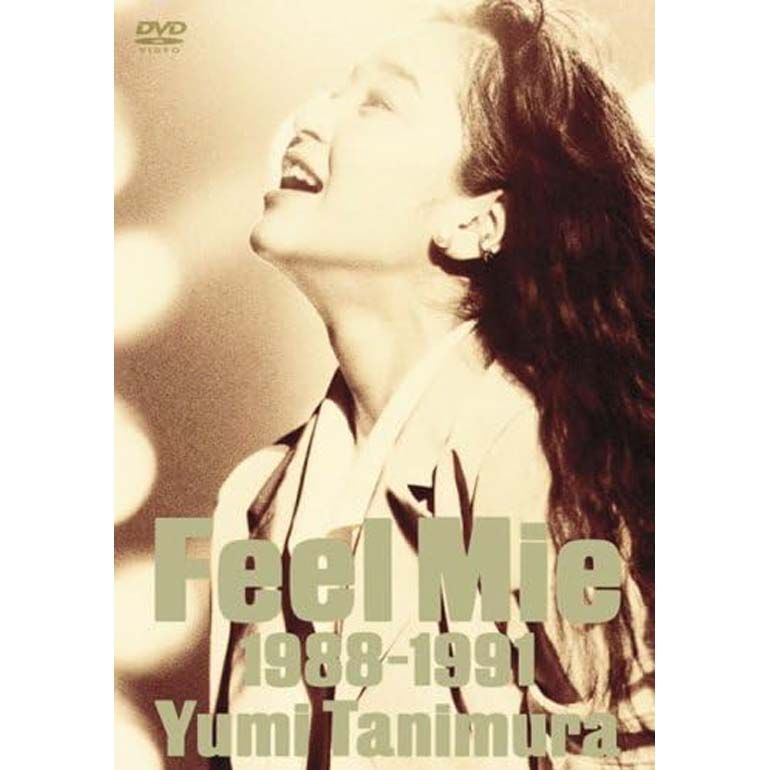 谷村有美　DVD Amazon.co.jp: Feel Mie 1991-1992 [DVD] : 谷村有美: DVD