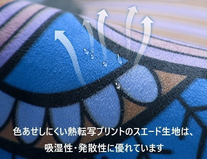 大判