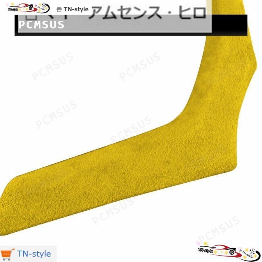 アルカンターラ素材 ステアリングカバー