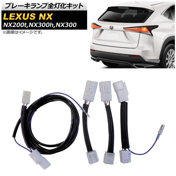 トヨタ アクチュエーター レクサス用、ASSY, EPB T トヨタ アクチュエーター レクサス用、ASSY, EPB T