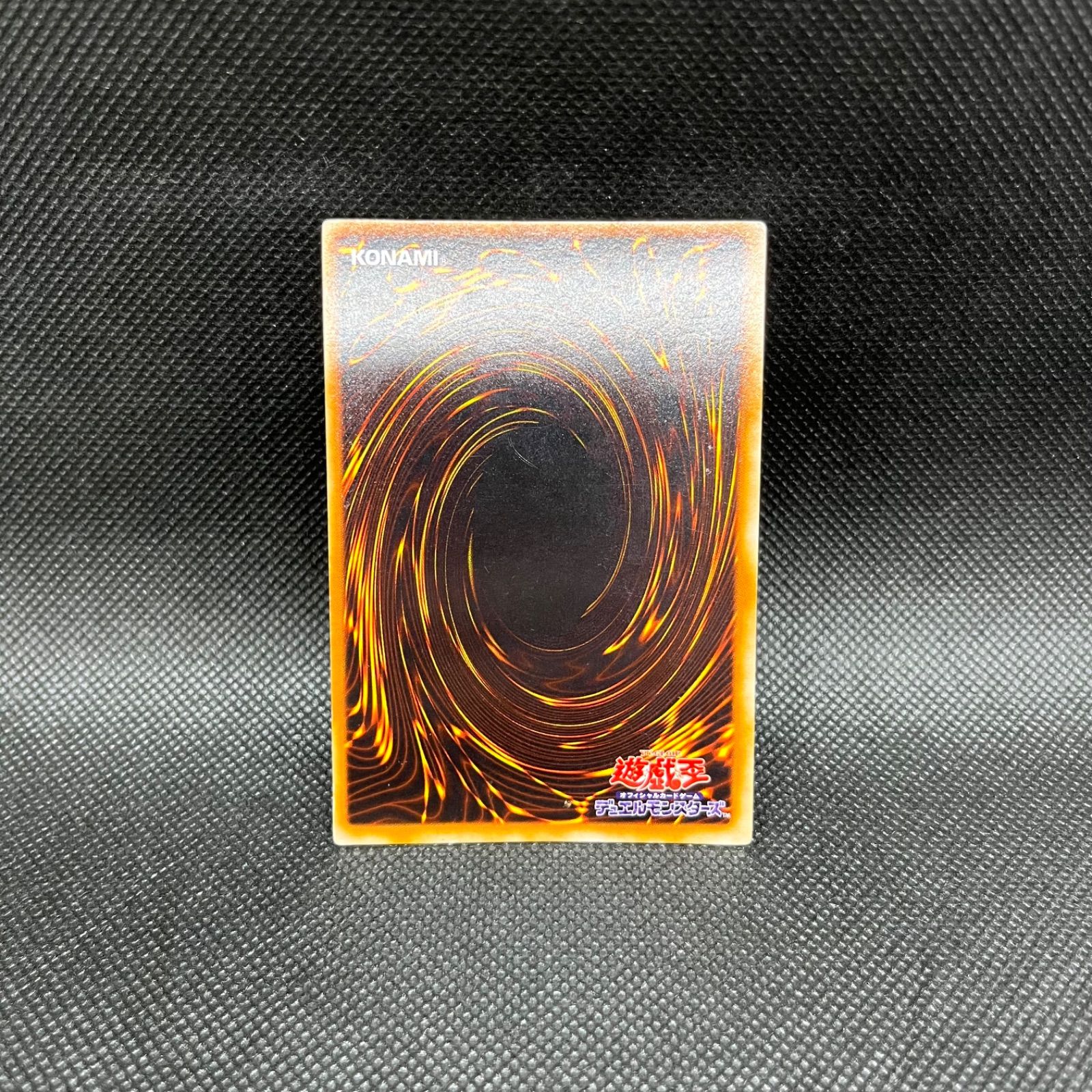懐*舗様 【メルカリ出品最安値】遊戯王トランプコレクション　ブラック・マジシャン 遊戯王 ブラックマジシャン 初期 ウルトラレア - メルカリ