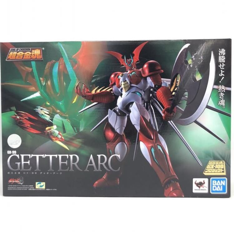 【中古】未開封)超合金魂 GX-99 ゲッターアーク[69]