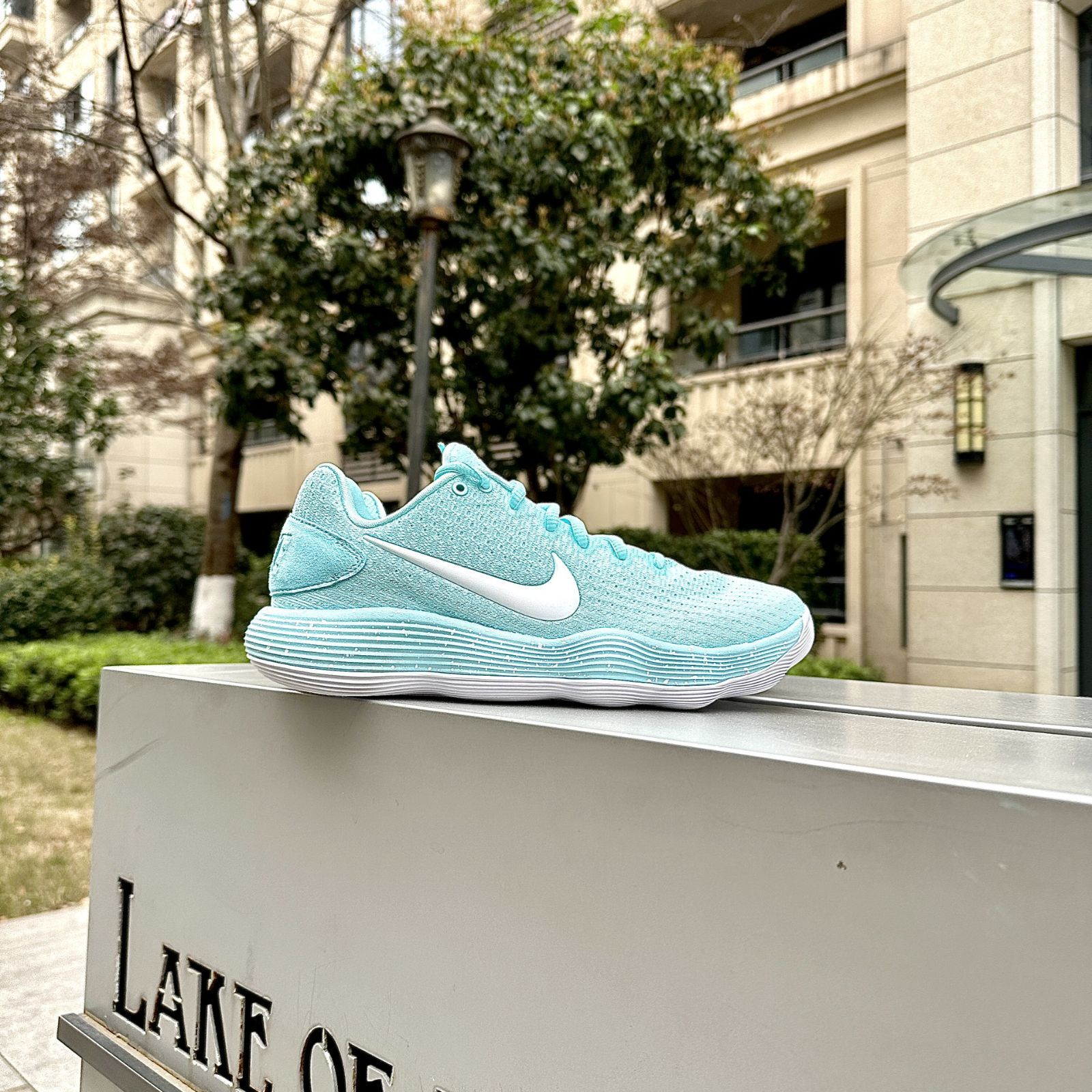 シューズ(男性用) hyper dunk2017 low Tiffany Nike Hyperdunk 2017 Low Tiffany Blue HJ3486-414 US Men's