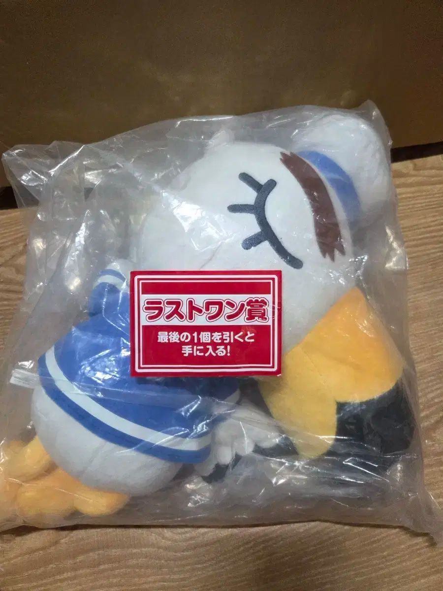 任天堂 - どうぶつの森　一番くじ　ラストワン　ジョニー Amazon.co.jp: あつ森一番くじ ラストワン賞 あつ森 ジョニー