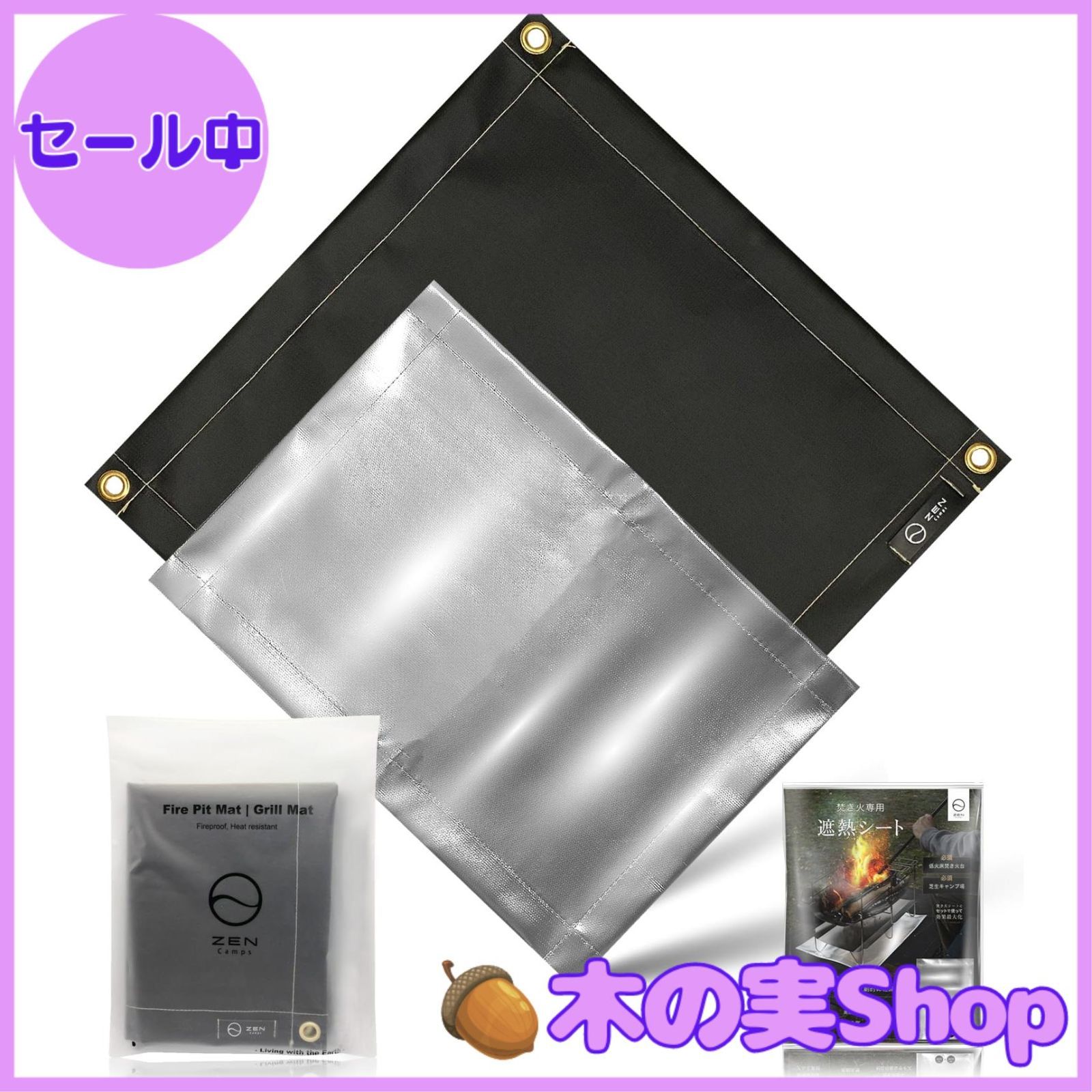 CD さよならポエジーがはじまるep ストア 廃盤音源