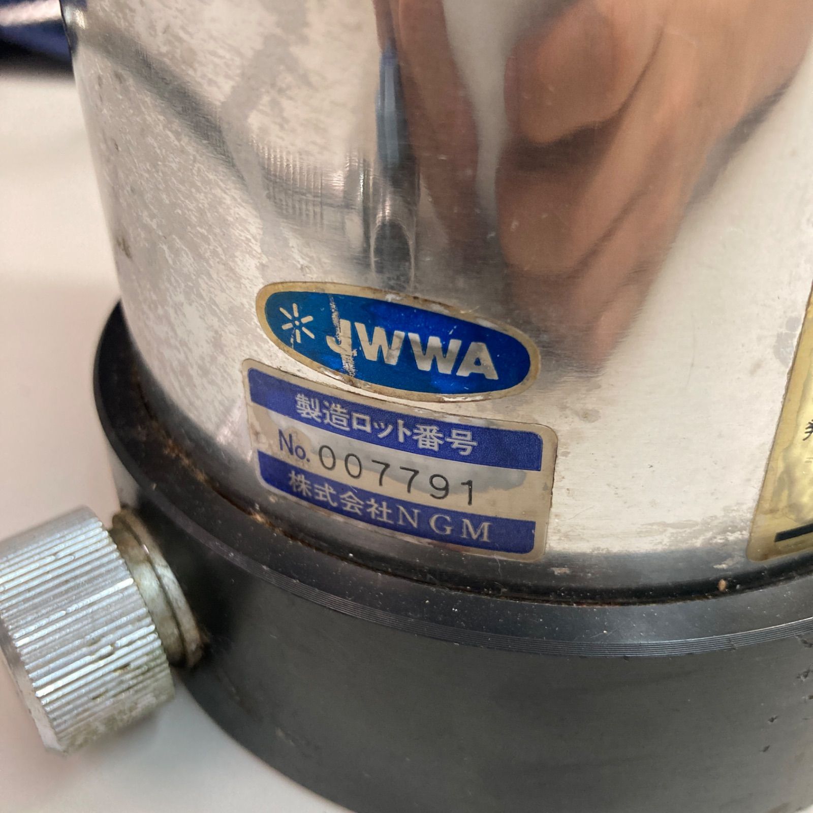 現状品 浄水器 パイウォーター πWATER ビルドイン ジャパン京洋
