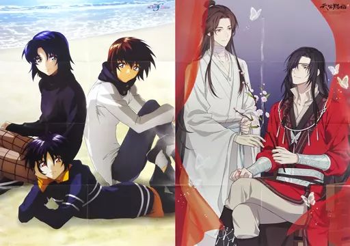 天官賜福 pash パッシュ　ポスター 天官賜福 pash パッシュ ポスター 天官賜福 三郎 PASH 2021年10