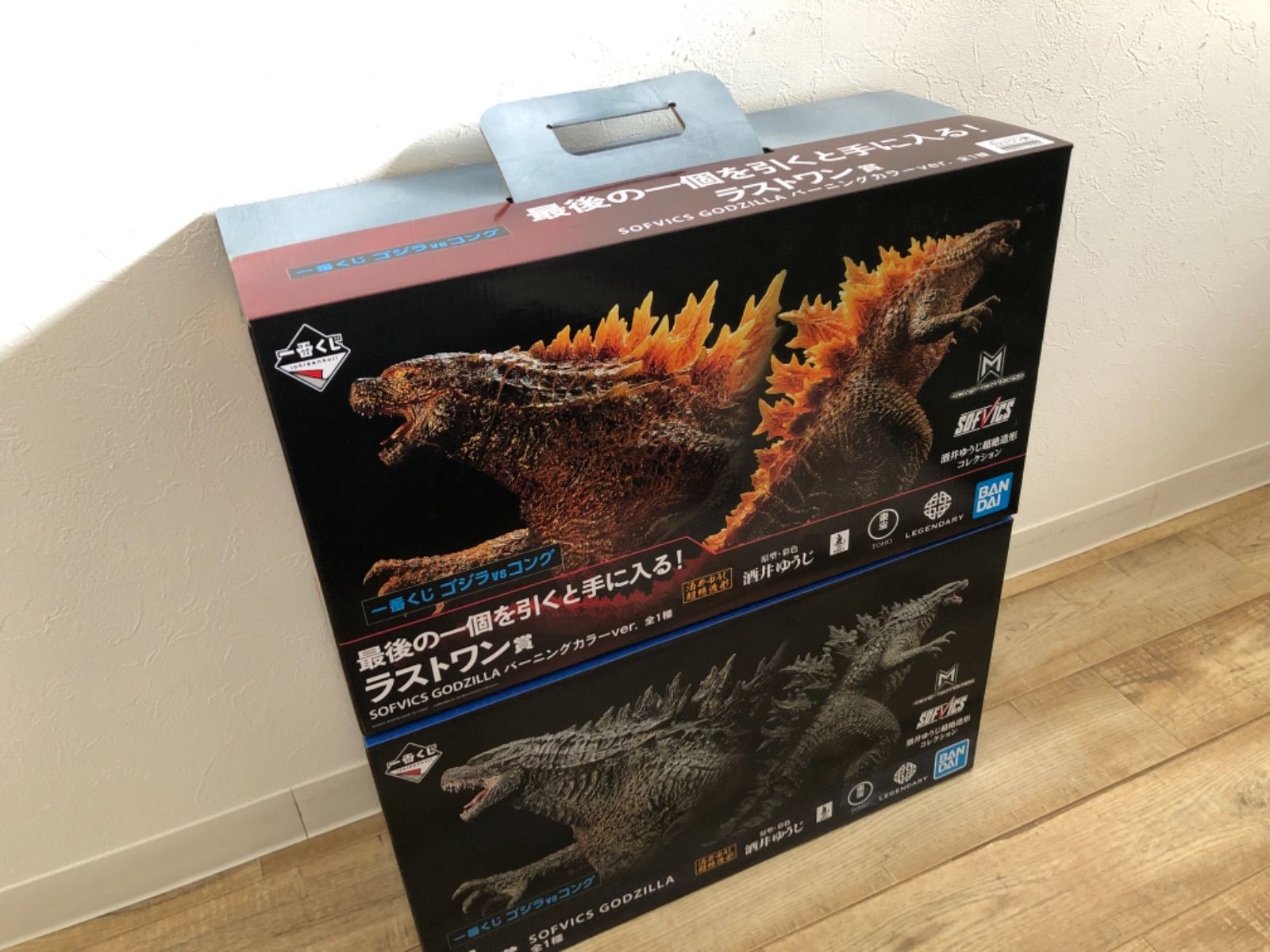 バーニングカラーver.の「SOFVICS GODZILLA」フィギュアも収録！「一番