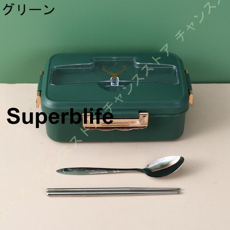 ランチバッグ