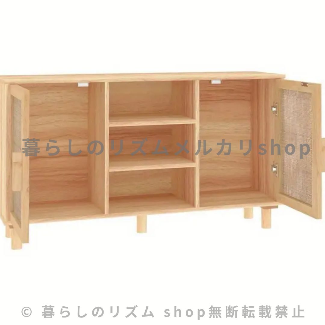 収納 キャビネット