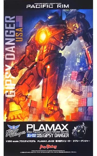 プラモデル 1|350 PLAMAX JG-02 ジプシー デンジャー パシフィック リム