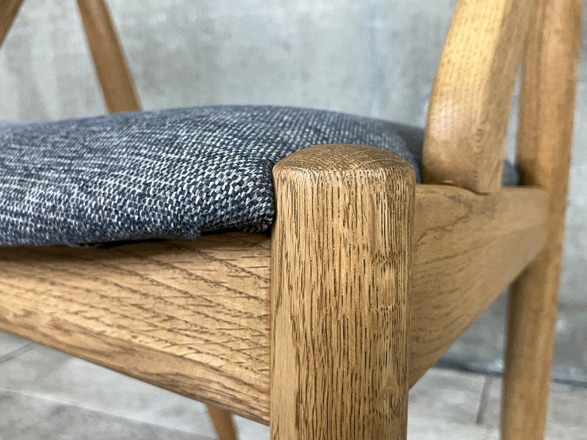 HAKE CHAIR