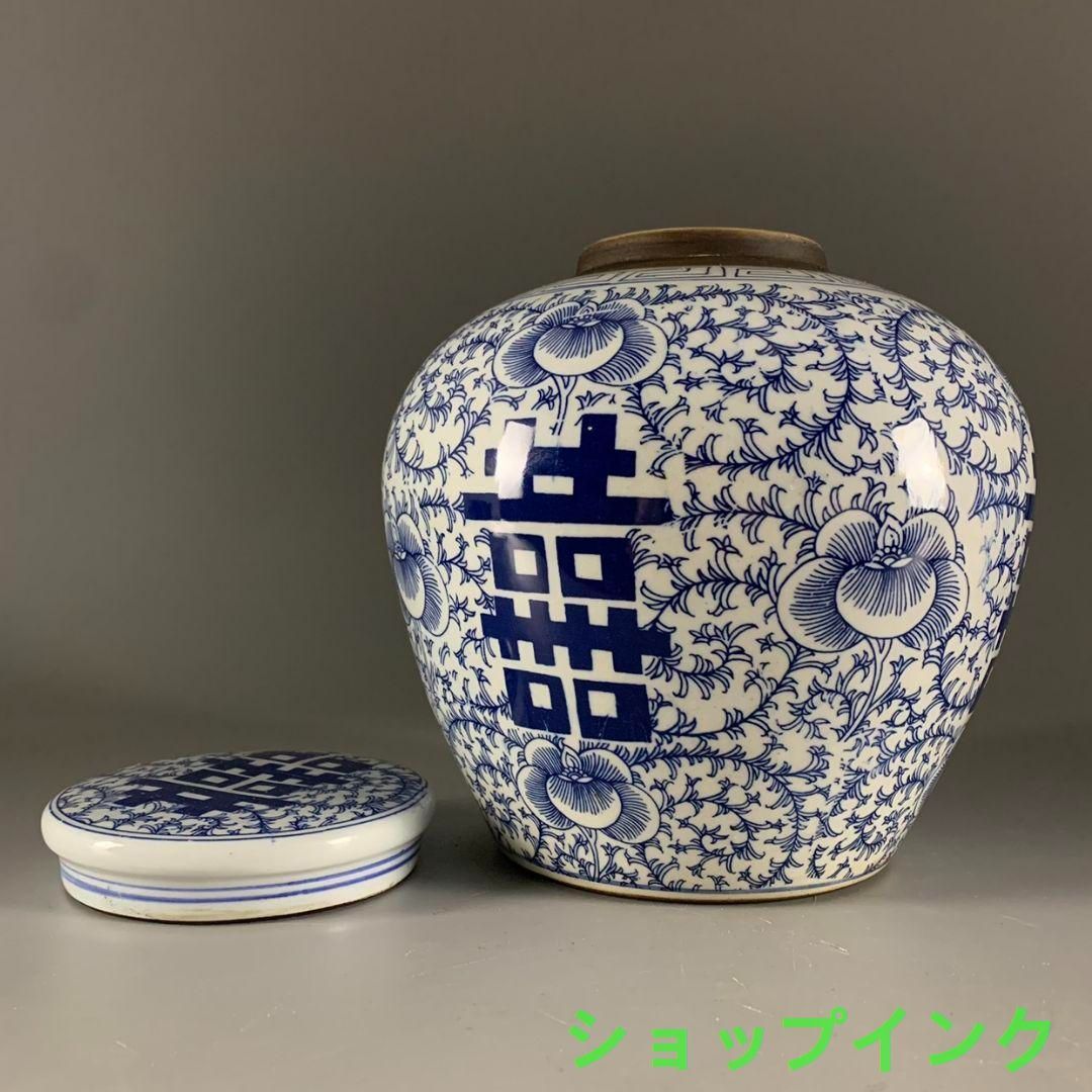 景徳鎮 陶磁器 青花喜字スイカ缶 茶缶茶道具 装飾品 現代工芸品 置物 景徳鎮 陶磁器 青花喜字スイカ缶 茶缶茶道具 装飾品 現代工芸品