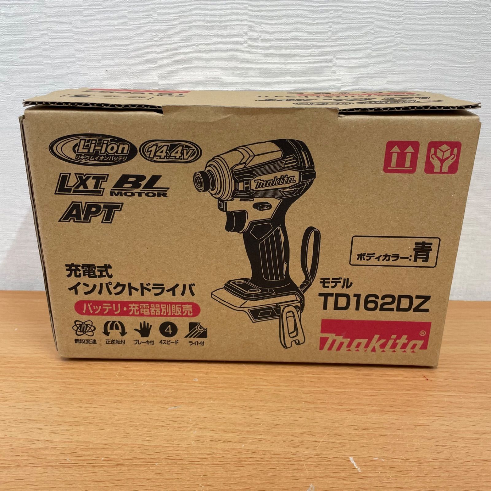 マキタ MAKITA TD162DZ 充電式インパクトドライバー 青 本体のみ A25-2893