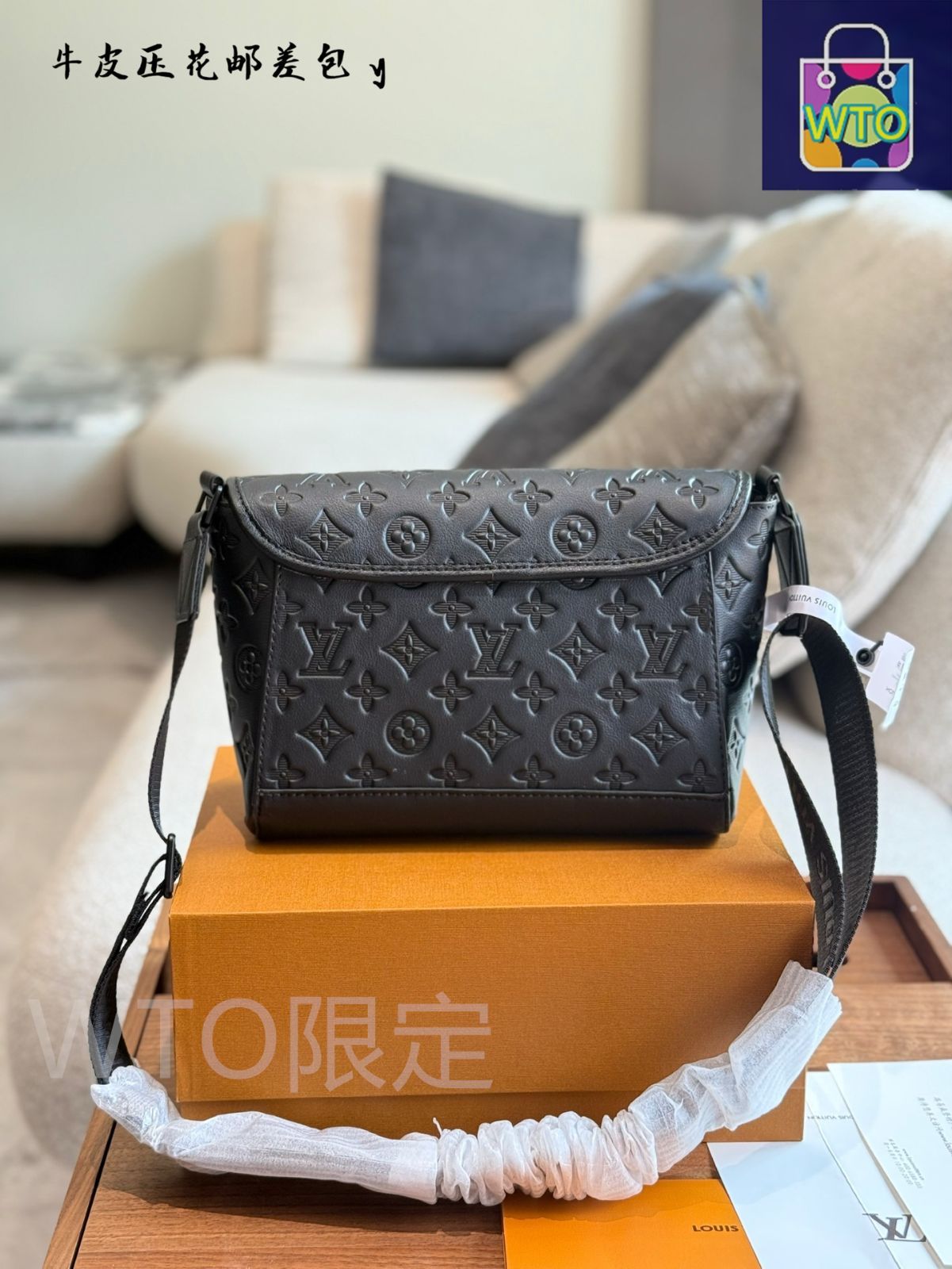 今日特価】Louis Vuitton ルイヴィトン パルスメッセンジャー
