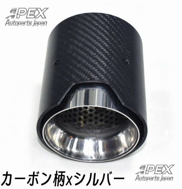 BMW M2M3M4 マフラーカッター テールパイプ デュアル出し MPルック 4Pセット ３色可選 FFCRYSTALESIA_COM