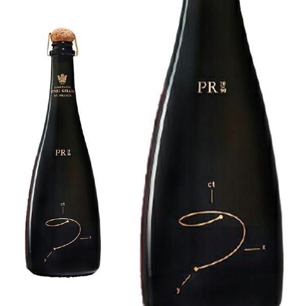 お値下げしました、九谷焼 おしどり 折り鶴 盃 九谷焼 縁起物