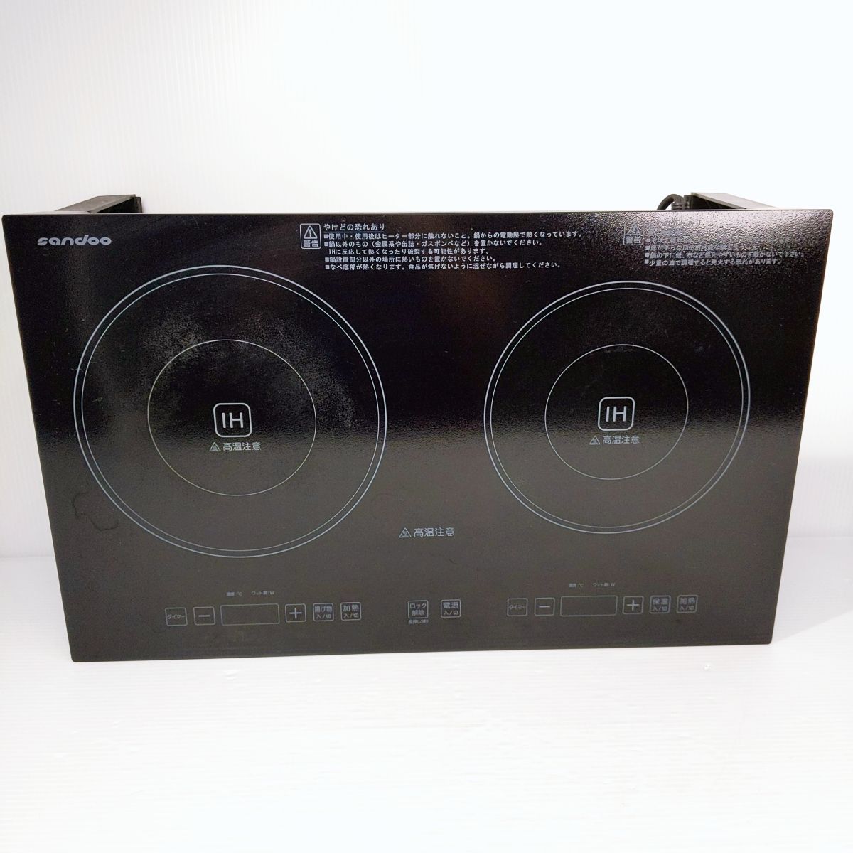 生活家電 【品】Sandoo 2口 クッキングヒーター IH 卓上コンロ 脚付き 