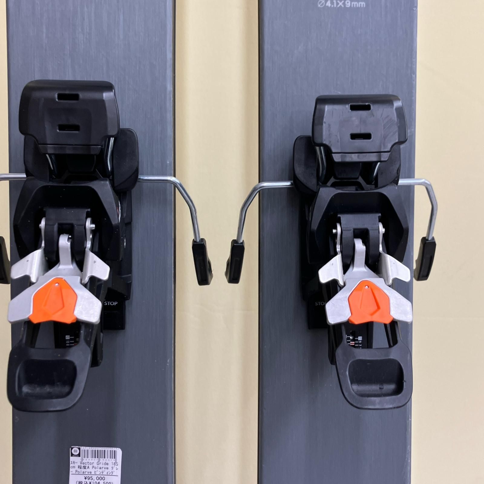 ヴェクターグライド