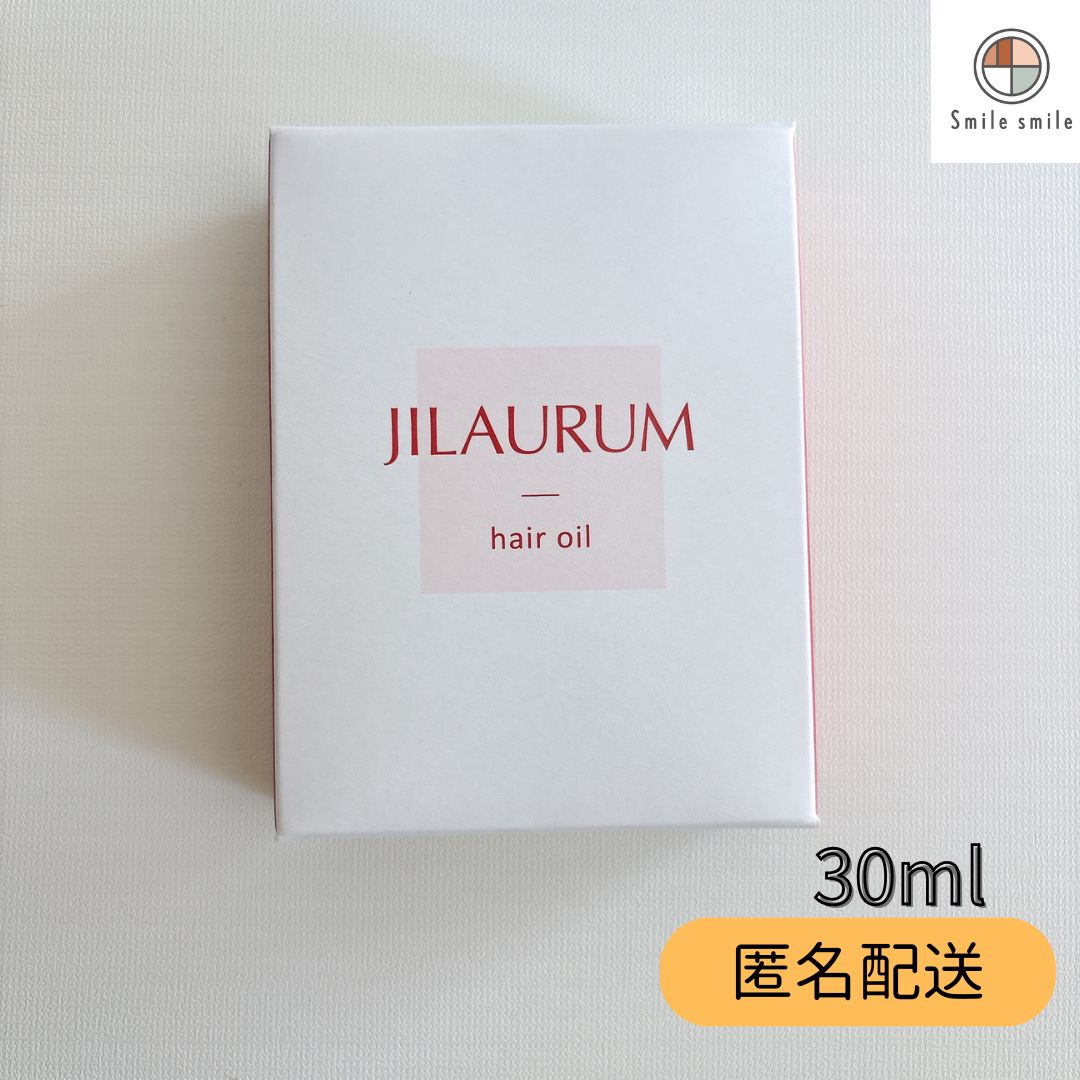 JILAURUM(ジルオーラム) ヘアオイル 30ml ※匿名配送※ - メルカリ