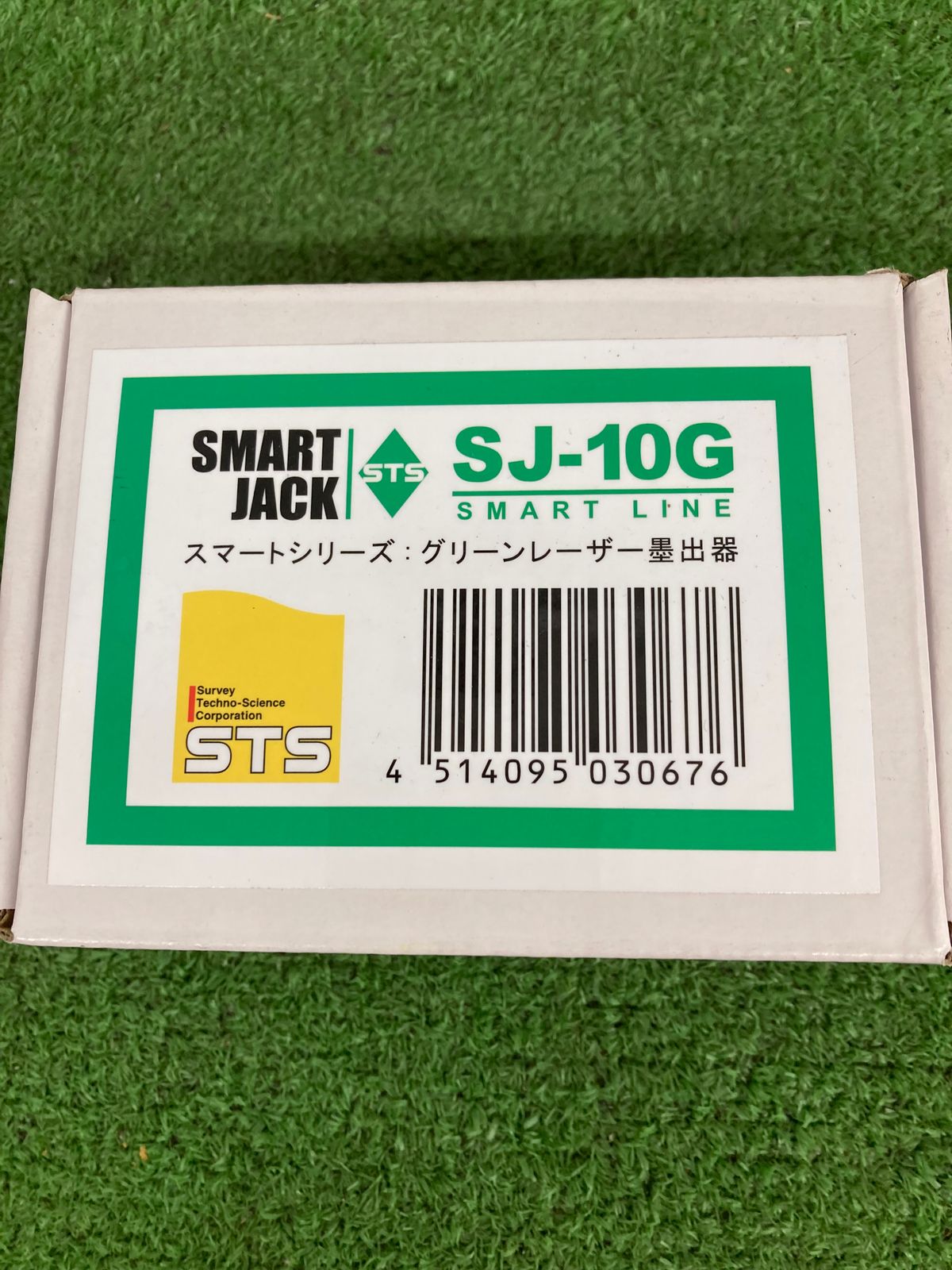 未使用品】【0921】☆STS グリーンレーザー墨出器 SJ-10G IT3859X0ADAM 