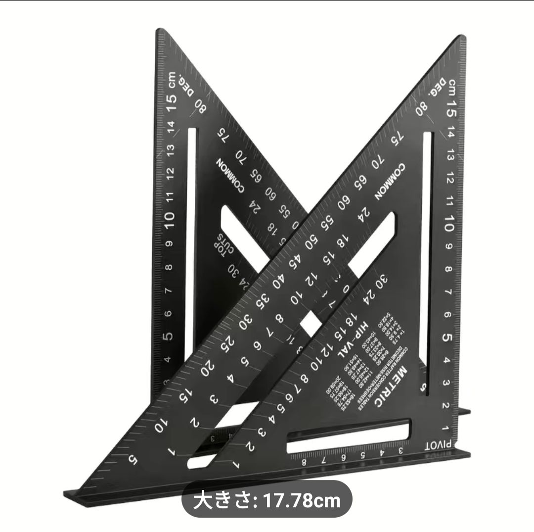 Amazon.co.jp: Framing Tools 7インチ 三角定規 アルミ合金定規