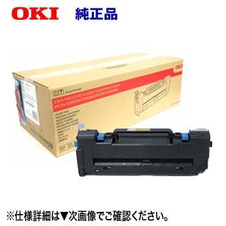 OKI C811/C841 トナーカートリッジ 3色セット OKI 純正トナーカートリッジ 3色セット C811/C841（OKI トナー