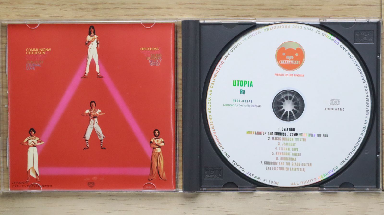 【ASTRO ムンビン ビニ】Venus CD Amazon.co.jp: Venus(通常盤): ミュージック