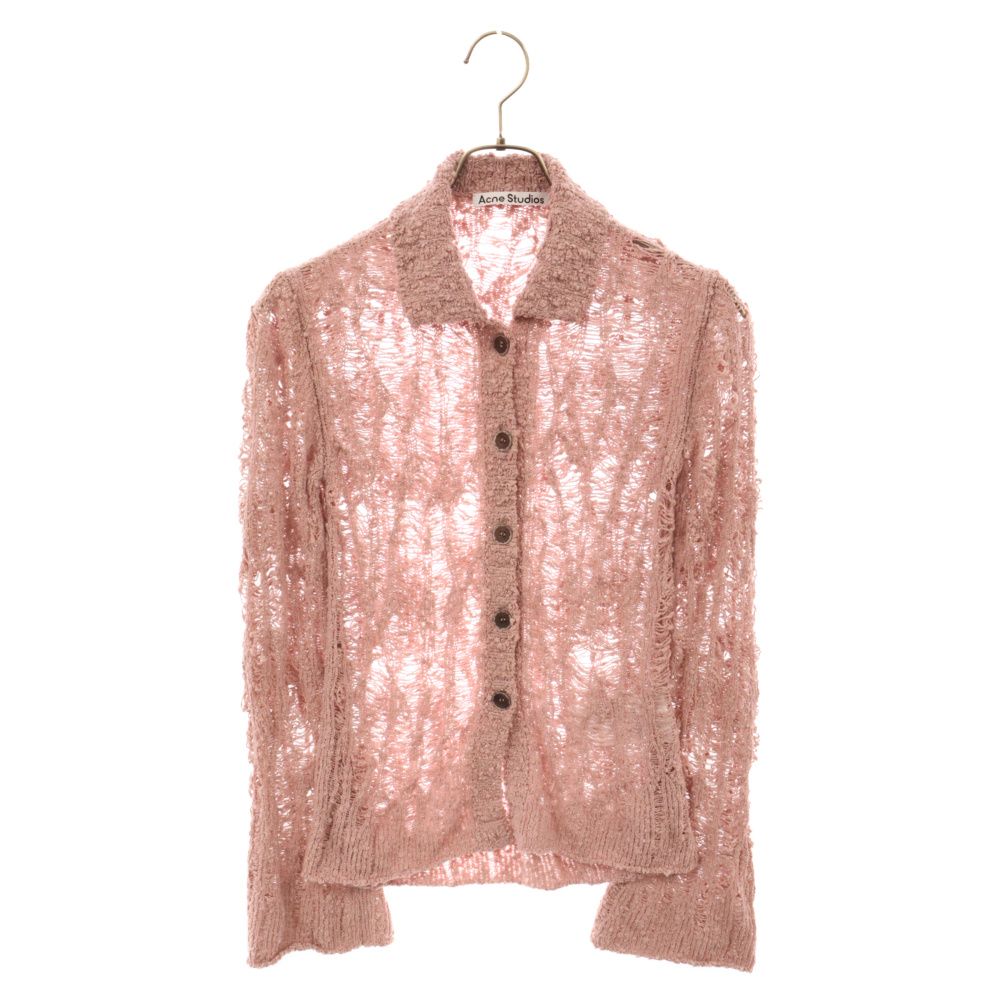 【期間限定価格】Acne Studios ルーズ ニット カーディガン ピンク 期間限定価格】Acne Studios ルーズ ニット カーディガン ピンク