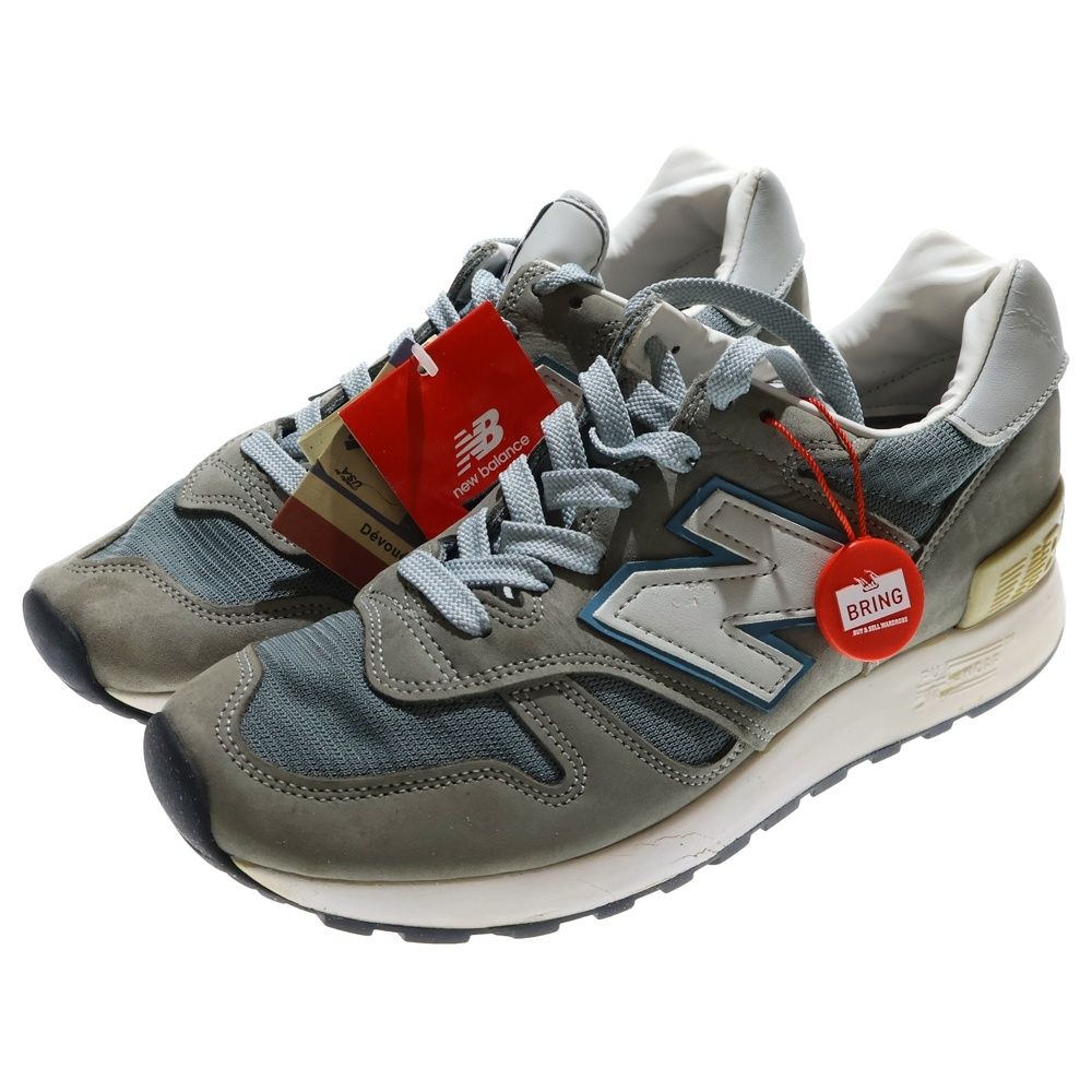 New Balance ニューバランス 1300JP Made in USA Mirage Gray Monument Silver Birch ミラージュグレー モニュメント シルバーバーチ レディース ローカットスニーカー U1300JP